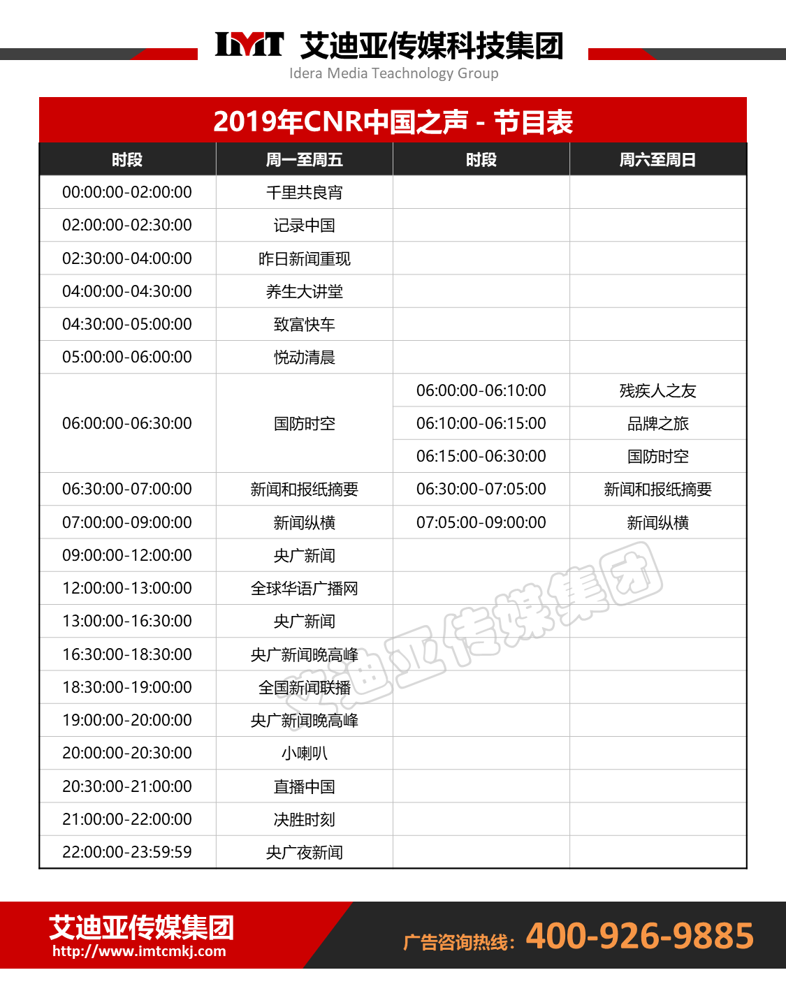 GA黄金甲·(中国区)官方网站