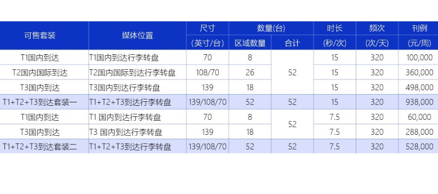 GA黄金甲·(中国区)官方网站