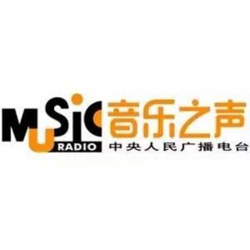 CNR音乐之声广告投放