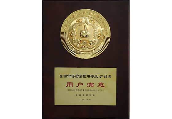 巅峰国际官网-不凡成就非凡,相信品牌力量