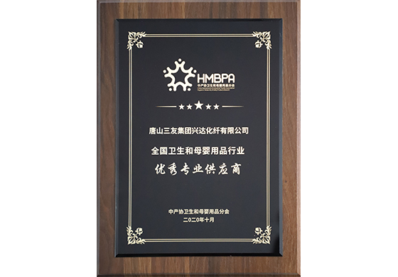 巅峰国际官网-不凡成就非凡,相信品牌力量