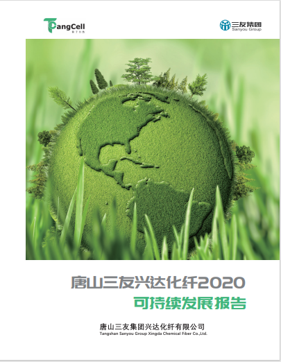 巅峰国际官网-不凡成就非凡,相信品牌力量