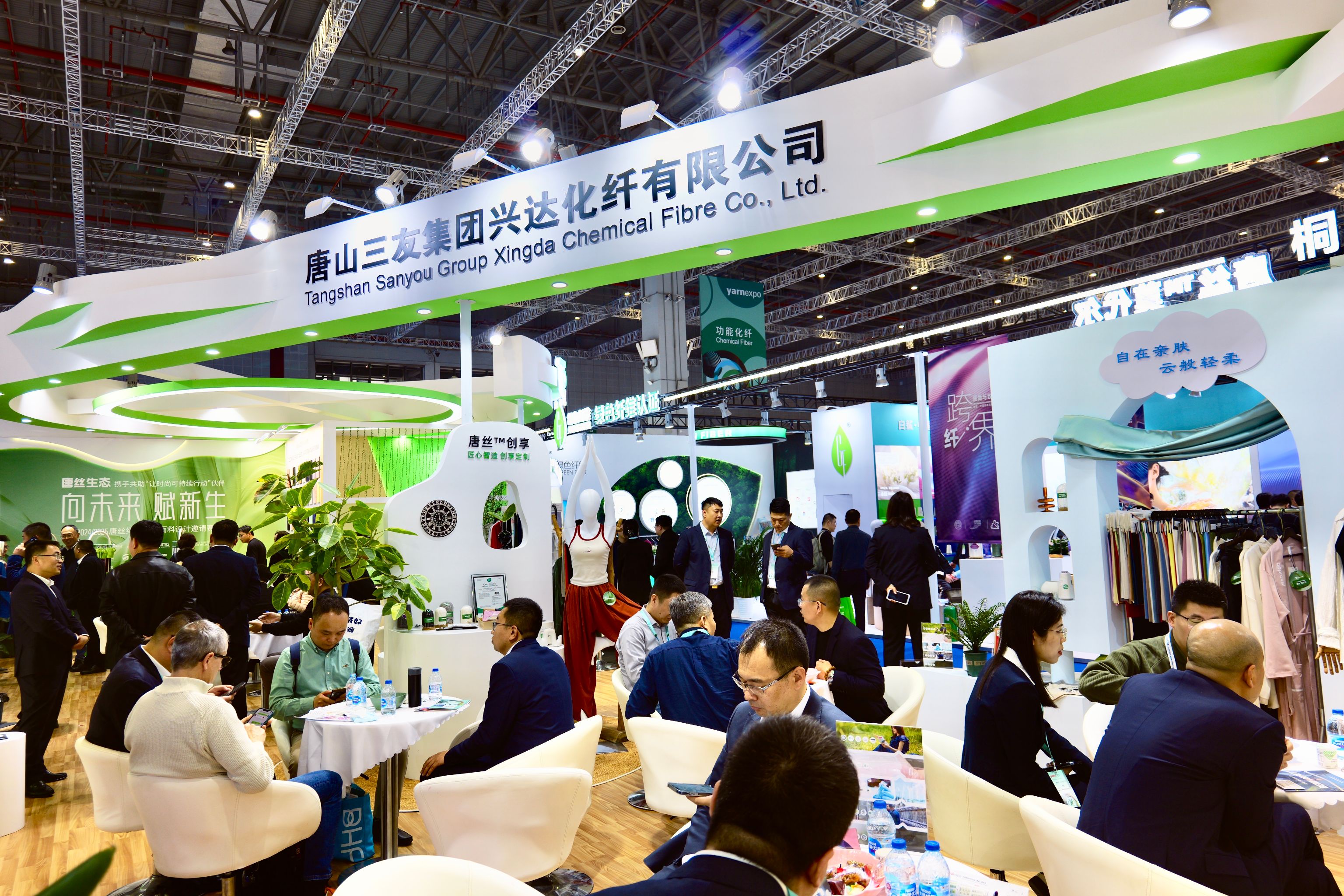 巅峰国际官网-不凡成就非凡,相信品牌力量