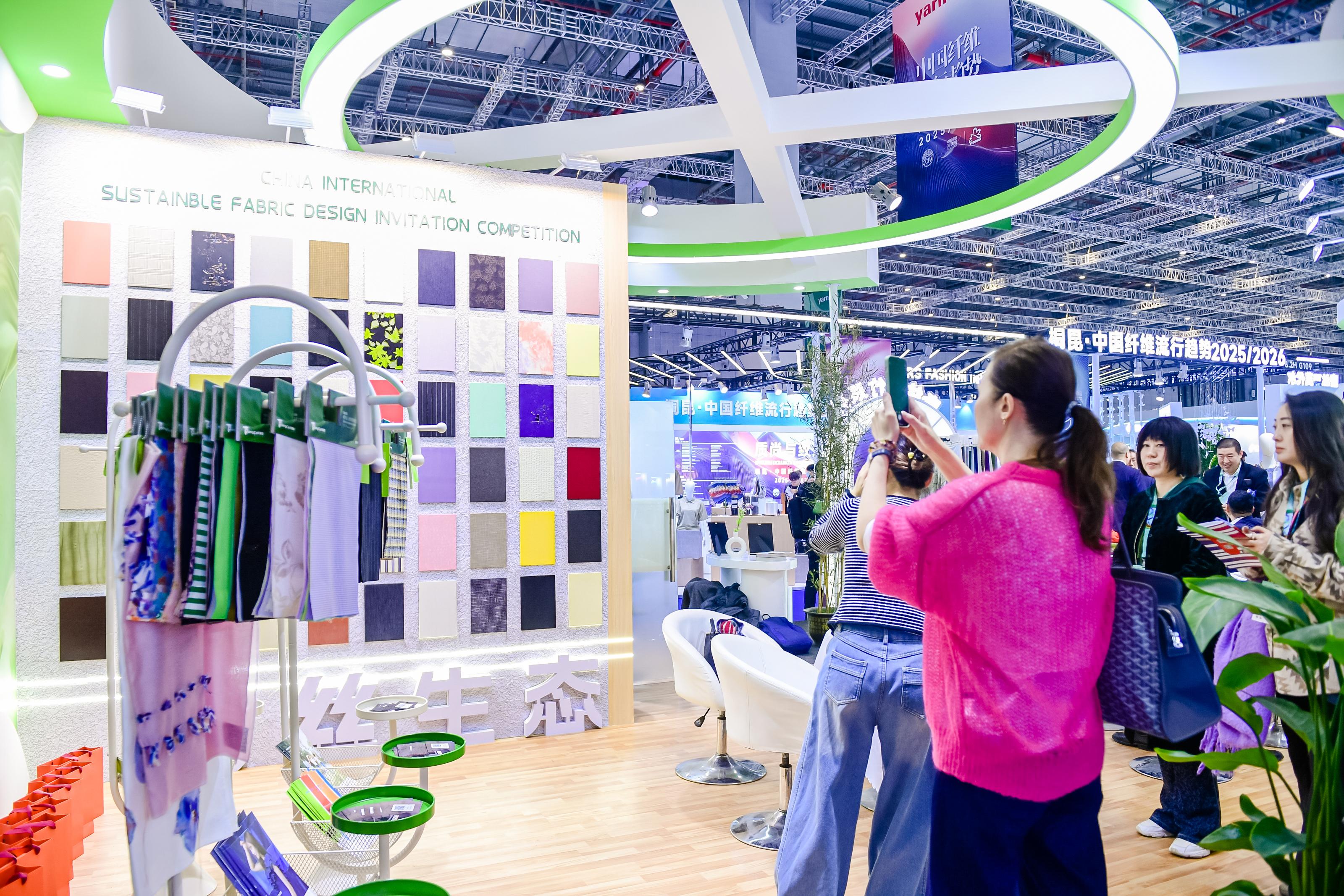 巅峰国际官网-不凡成就非凡,相信品牌力量